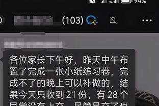 开云电竞app注册流程截图3